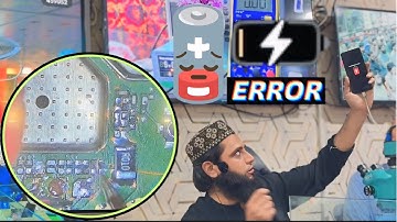 Hot 40i dead only batter error || very easy solution by smz mobile repairing institute mingora swat