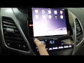Hyundai Elantra 2014 установка iPad mini и магнитолы