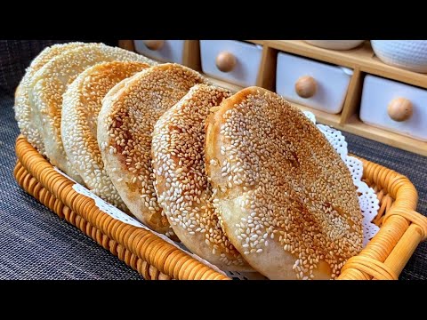 【ENG SUB】红糖麻酱饼的做法，外皮酥脆，里面柔软，特别的香