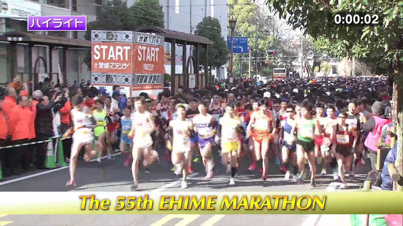 日本と世界のマラソン マラソン経済研究所 17 2 12 2 18のトピック 愛媛 川内選手サブ10 最下位で優勝 日本と世界のマラソン マラソン経済研究所 17 2 12 2 18のトピック 愛媛 川内選手サブ10 最下位で優勝