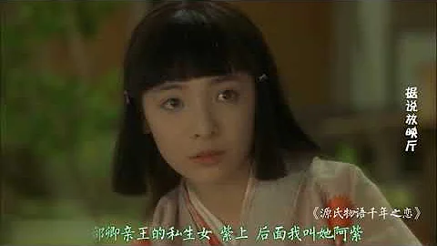 تحميل 源君物語274