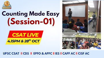 LIVE: CSAT’s Most TRICKY Chapter 💡Counting Concepts + PYQs by SPOORTHY Srinivas sir #csat2026 #upsc