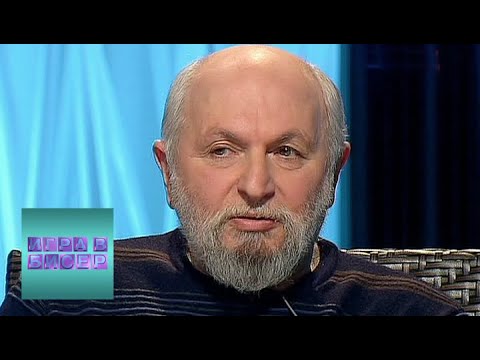 Федор Достоевский. "Идиот" / "Игра в бисер" с Игорем Волгиным / Телеканал Культура