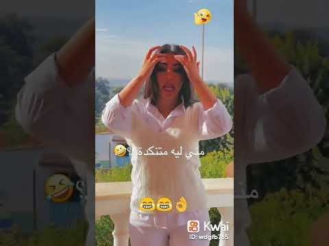 اغنيه عمر كامل وشيماء غيري مني وولعي
