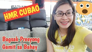 #HMRCubao #Surplus Bagsak Presyong Gamit sa Bahay | HMR CUBAO BRANCH