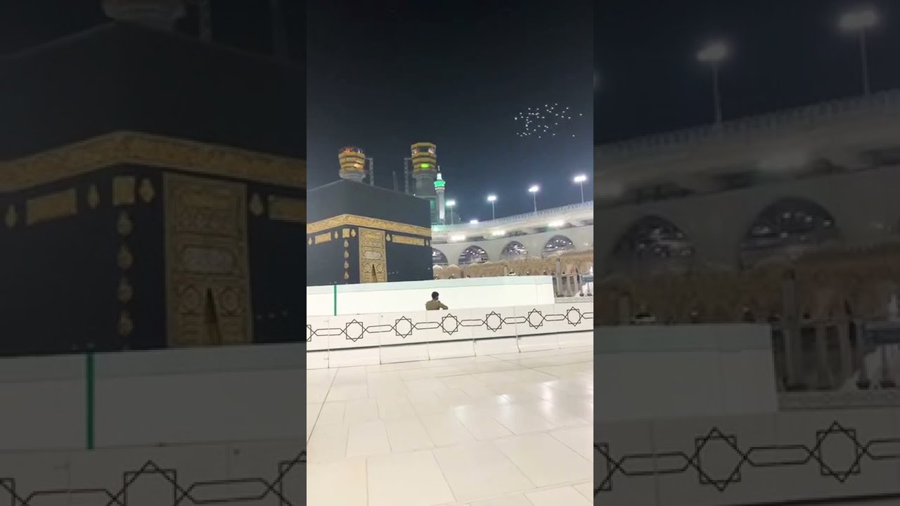 Kabeyi Tavaf Eden Ebabil Kuşları - YouTube