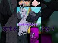 グラクロで難しすぎたストーリーボス#shorts
