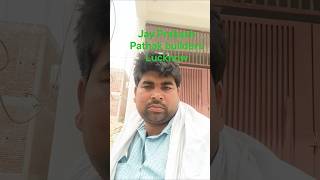 #dj #bhojpuri #construction #homebuilding