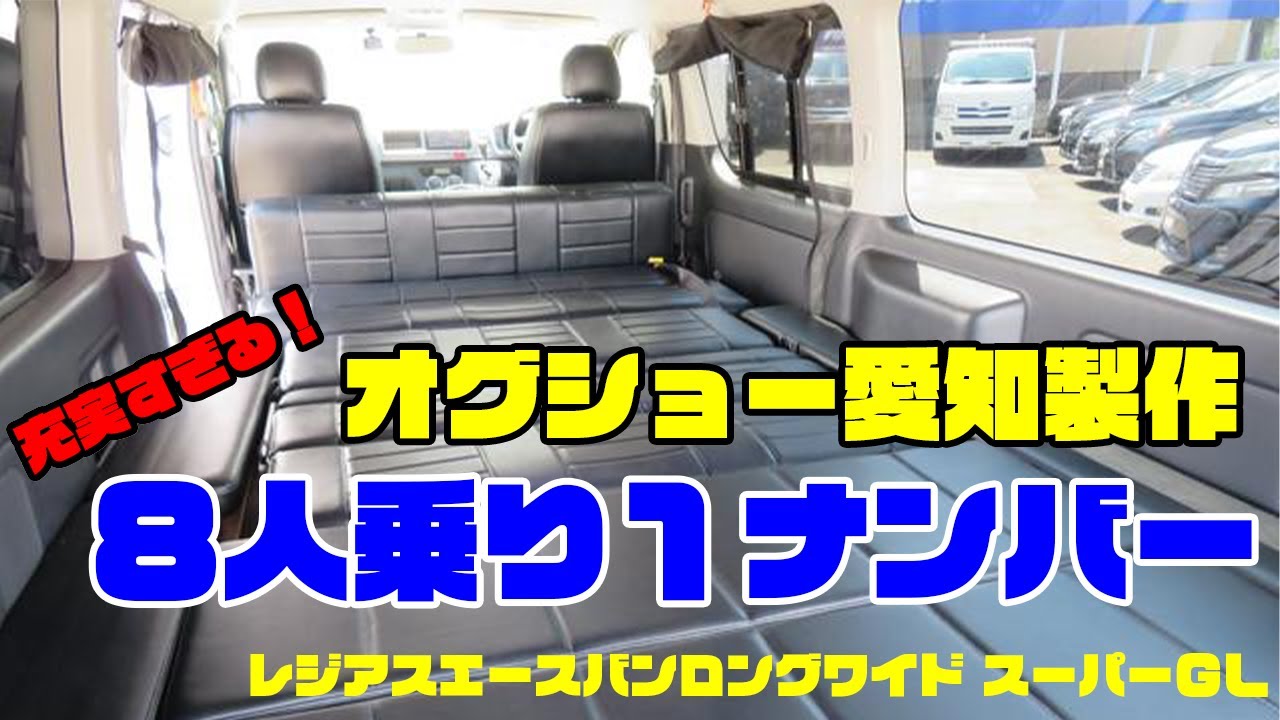 札幌ワンステップブログ