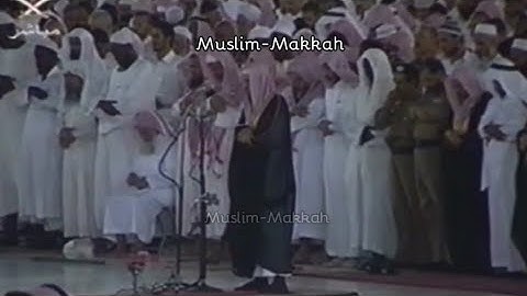 من أرشيف النوادر 📺 | إبداع وتحبير وإتقان من سورة يس للشيخ د. صالح آل طالب | صلاة العشاء عام 1428هـ