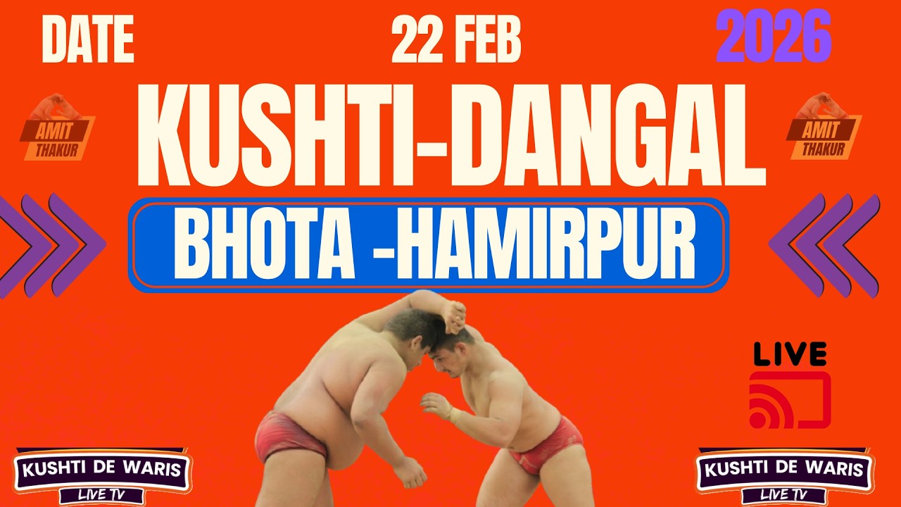 LIVE KUSHTI DANGAL  BHOTA NEAR HAMIRPUR