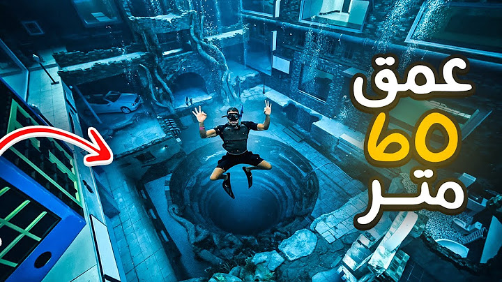 تحدي السباحه في أعمق مسبح بالعالم !! 🇦🇪🏊🏼‍♂️ | DEEP DIVE DUBAI