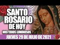 SANTO ROSARIO DE HOY JUEVES 29 DE JULIO DEL 2021 MISTERIOS LUMINOSOS Rosario a la Virgen María♥️🙏🏻