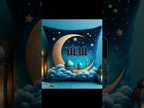 هو ف زى محمد اكسبلور اغنيه محمد رمضان هو ف زى محمد