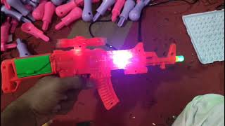 D-108 laser gun toy