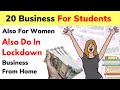 20 Business For Students || Business Ideas For Students In India