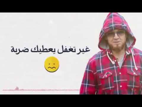 شاب بلال النية تربح معروفة