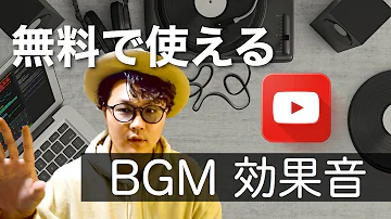 تحميل イェーイ 効果音 Mp4 Mp3