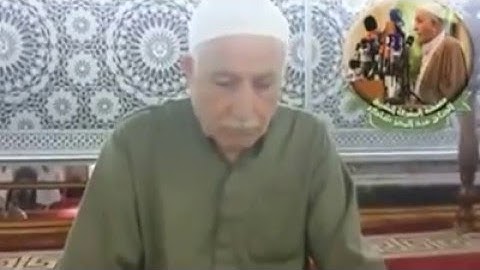 مقام بيات شور والرست بصوت القارئ الشيخ الحاج عبد المعز شاكر