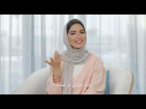 قصص حقيقية من امرأة حقيقية قصة فاطمة حسام عن الجمال
