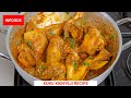 Chicken recipe  how to cook chicken  free range chicken recipe  kienyeji chicken recipe  infoods