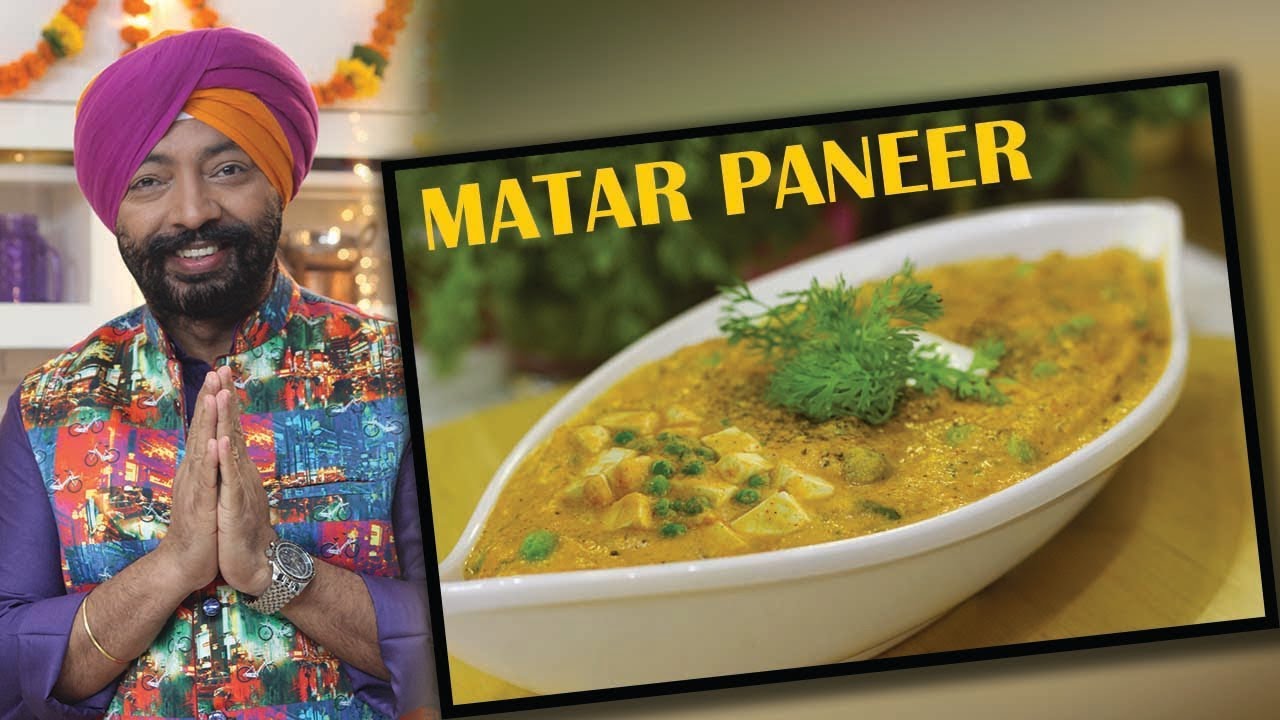 #Diwali Special Recipe | Matar Paneer | Chef Harpal Singh | chefharpalsingh