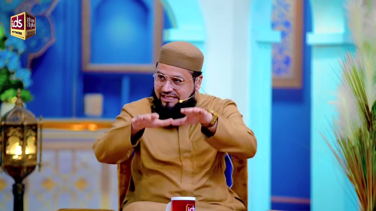 Seerat e Hazrat e Khadija Pak | Fazail e Ummul Mumineen Syedah Khadijat رضی اللہ عنھا | Full Bayan