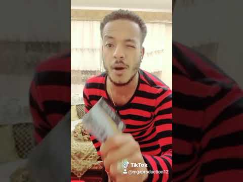 همام فى امستردام مبسوط يا ابن المسطوله