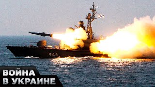 💥 Тихоокеанский флот РФ В ДЕЙСТВИИ! Отправляют против ВСУ! Но это НЕ ПОМОЖЕТ России?