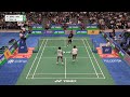 HSBC Play of the Day | Impenetrable defence!