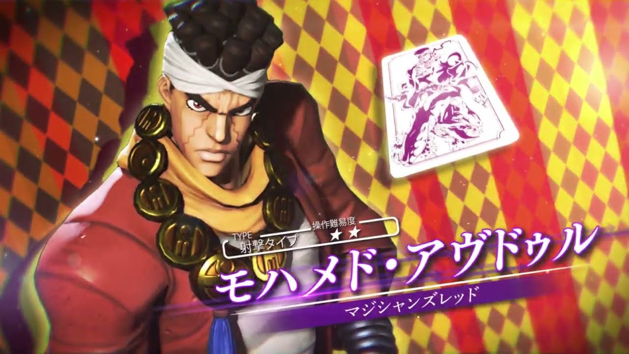 JoJo's Bizarre Adventure: Last Survivor - JoJo's Bizarre Encyclopedia