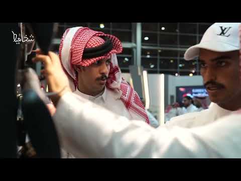 تغطية جناح برق الرماي معرض الصقور والصيد السعودي الدولي