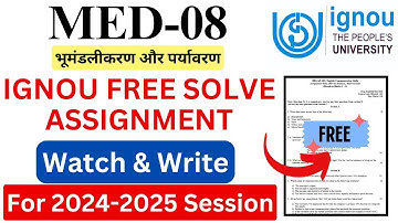 IGNOU MED-08 Solve Assignment 2024-2025 Download | IGNOU Free Assignment Download 2025 | #ignou