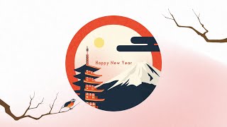 2022 new year movie「AKE・OME」【Motion Graphics】