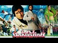 Lal baadshah  bollywood hindi full movie  amitabh bachchan manisha koirala shilpa shetty