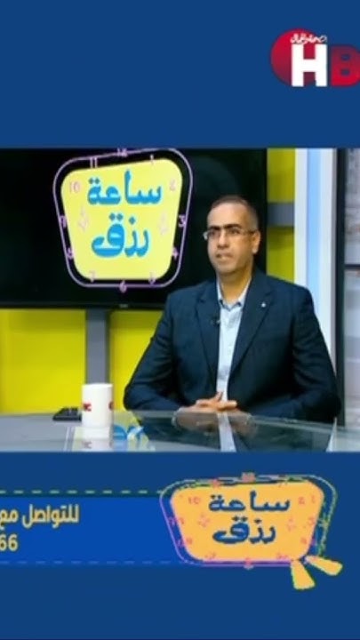 شاف شوف WordReference Forums
