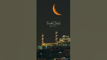 #قرآن #تلاوات #quran القاريء #احمد_النفيس