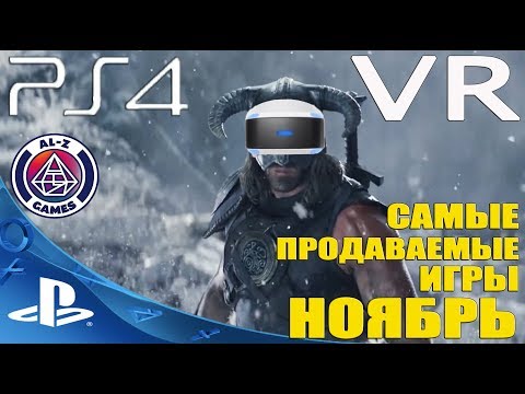 Videó: Legjobb PSVR Játékok: A 20 Legjobb PS4 VR Játék, Amelyet Igazán Játszania Kell