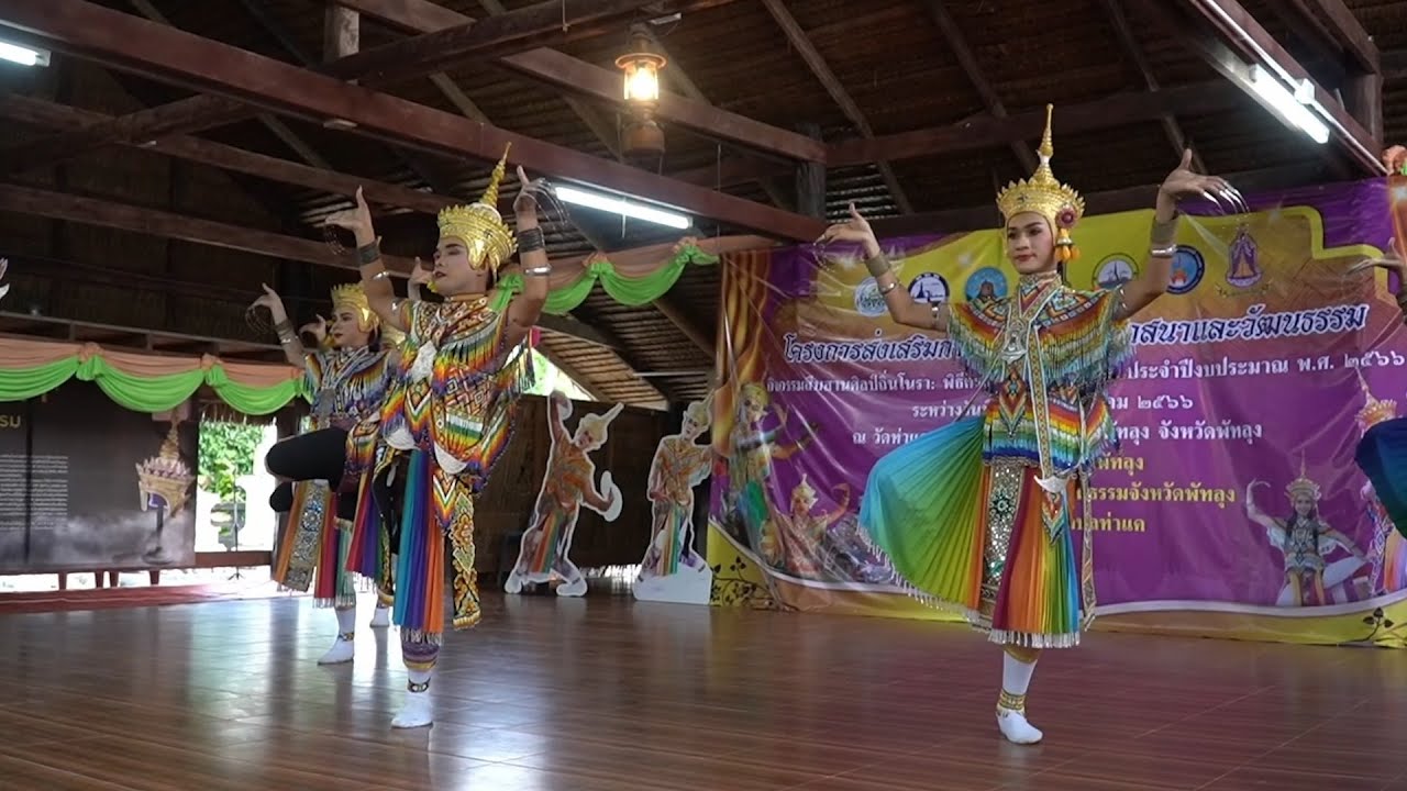 EP.2 เมืองลุงโนรา ล้ำค่าแดนใต้ (พัทลุง)