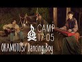 Dancing Boy(Live) - 伊地知潔(ASIAN KUNG-FU GENERATION)・金澤ダイスケ(フジファブリック)・オカモトショウ(OKAMOTO'S) / CAMP17:05