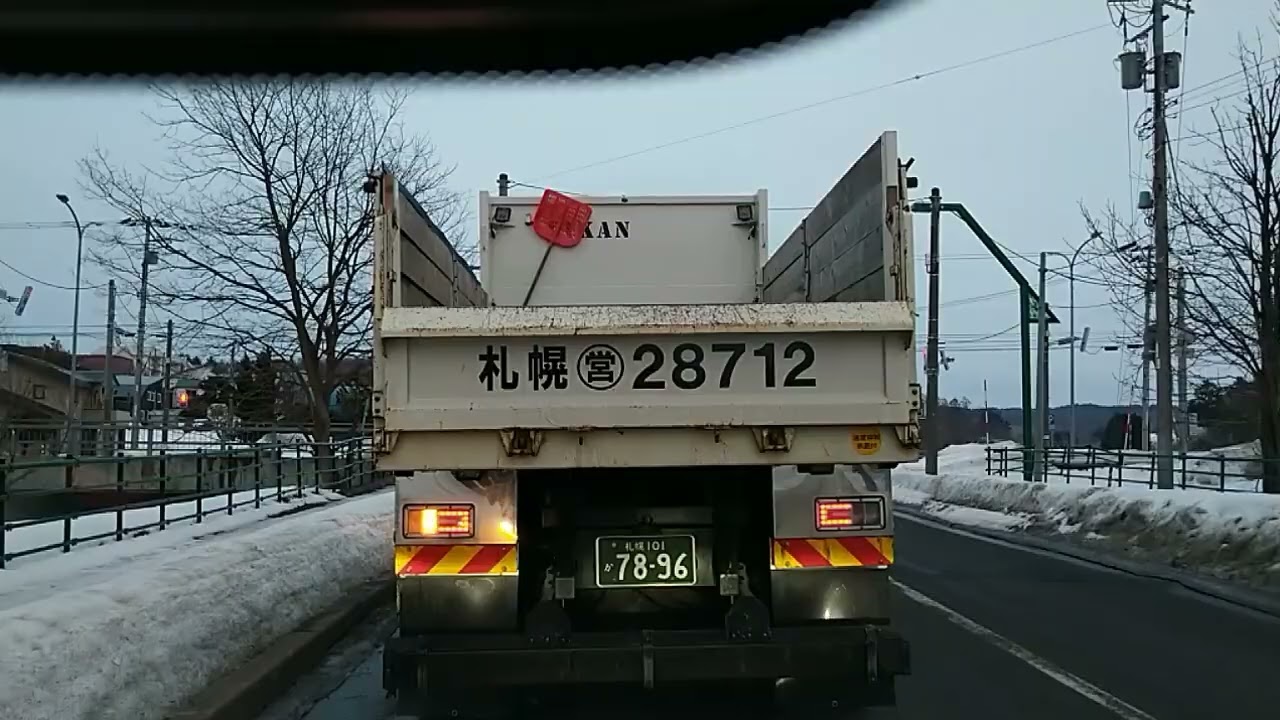 南幌町から岩見沢に　20260221⑤