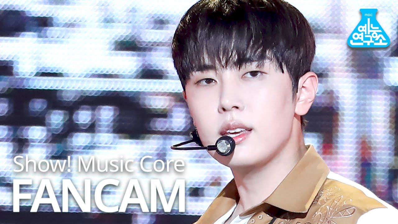 [예능연구소] SF9 재윤 직캠 '여름 향기가 날 춤추게 해(Summer Breeze)' (SF9 JAEYOON FanCam) @Show!MusicCore 200718
