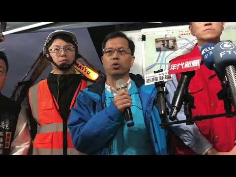 盛星、正方涉排廢水 謝國樑:排除污染基隆河元凶