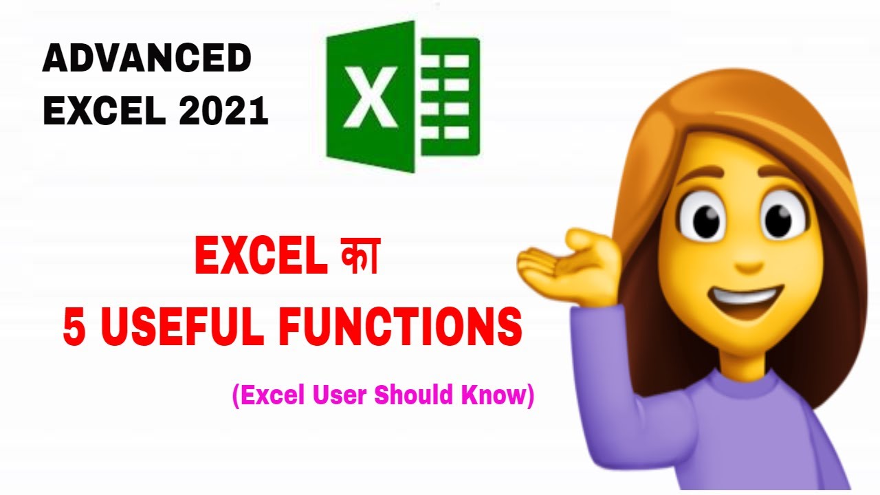 Advance Excel Microsoft Excel 5 Useful Functions 21 Microsoft Excel Tutorial In Hindi Youtube
