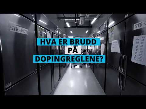 Video: Hva er et brudd på PHI-quizlet?