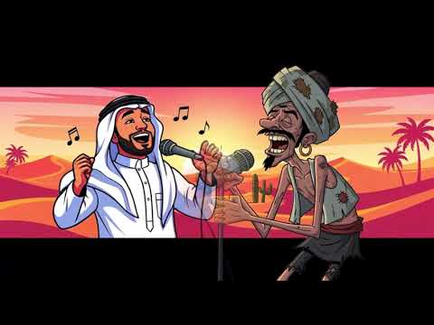 فرنشايز البرجر       جستن بيبر خليجي