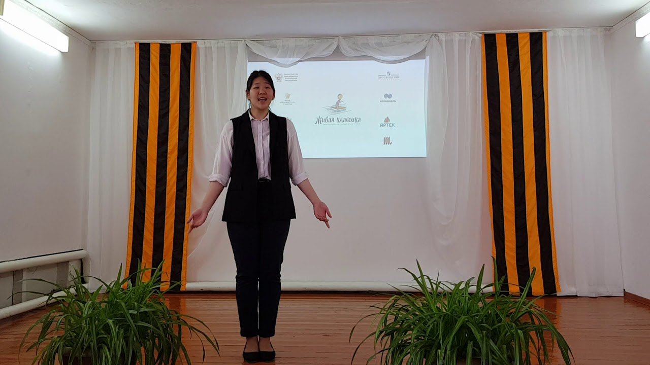 Борис Васильев "Завтра была война". Читает Цой Анастасия. - YouTube