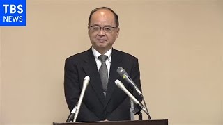 東京高検検事長に甲斐氏が就任「国民の安全・安心守る」