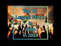 ||Top 10 Largest States in India||#top10 #shortsviral #top10state #largeststate