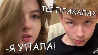 Строго: Гаечка - ПЛАКСА!